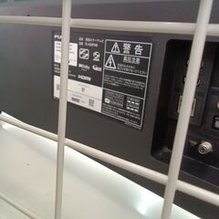 ★ジモティ割あり★ FUNAI 液晶テレビ　FL-43UF340  年式23年製 動作確認／クリーニング済み TK6890【リユースのサカイつくば店】の画像