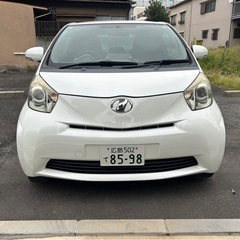 トヨタIQ売ります