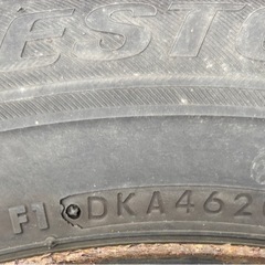 【土日限定値下げ】VRX 215 60r 16の画像
