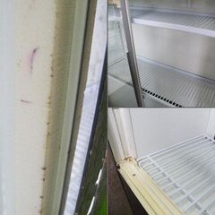 【サンデン】冷蔵ショーケース MUS-152XE 2016年製 幅980×奥行400×高さ1473mm 単相100V■C-1535の画像