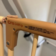 箱あり⭐︎ベビーフェンス　柵の画像