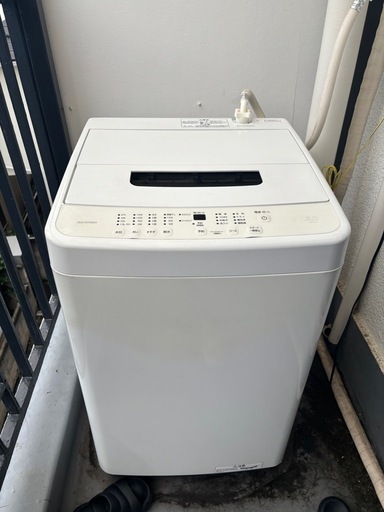 アイリスオーヤマ 洗濯機