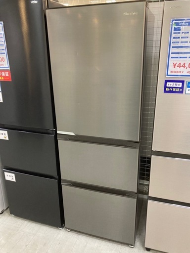 取りに来れる方限定！Hisense(ハイセンス)の３ドア冷蔵庫です！