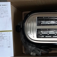 新品　ポップアップトースター DeLonghi ACTIVE CTLA2003J-BKの画像