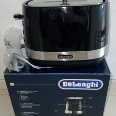 新品　ポップアップトースター DeLonghi ACTIVE CTLA2003J-BKの画像