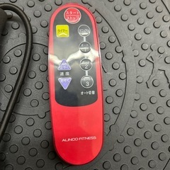 ALINCO FITNESS 振動マシン FAV5021　の画像