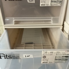 1ケース¥660-🌈押し入れフル活用❗️フィッツケースミドルセーター約8枚分収納✨幅39cm奥行き66cm高さ23cmグレーの画像