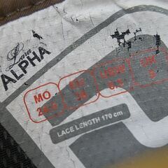 24.0cm DEELUXE スノーボードブーツ ALPHA LARA ホワイト 花柄 レディース スノボ ディーラックス アルファ ララ 札幌市 清田区 平岡の画像