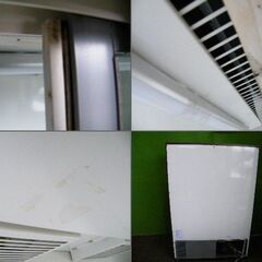 【サンデン】冷蔵ショーケース MUS-152XE 2017年製 幅980×奥行400×高さ1473mm 単相100V■C-1536の画像