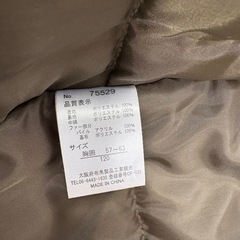 美品　中綿　コート 120cm カーキ　フード取り外し可120 女の子　男女兼用の画像