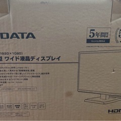 デスクトップモニター