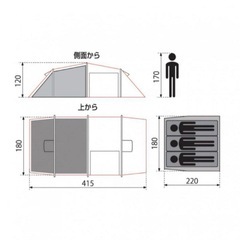 新品　イグニオ FRPフレーム 3人用 トンネル型テント IG21319TTの画像