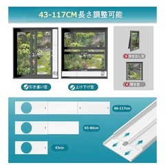エアコン用ダクトの画像