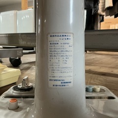 昭和レトロ✨当時物❗️TOSHIBA H-30P30重量4.7㎏コードの長さ1.9 m🔌青扇風機の画像