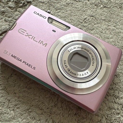 CASIO EX-Z250 コンパクトデジタルカメラ