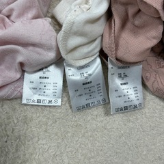 いないいないばあ わんわん　長袖 シャツ 肌着 下着　3枚　セット　まとめ　95の画像