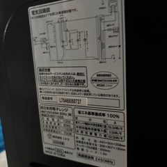 超高年式電子レンジ美品‼️の画像