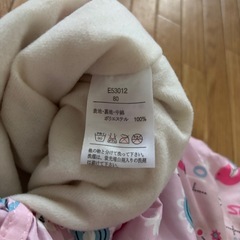 《値下中》スノーパンツ　雪遊び　スノーウェア　80cmの画像