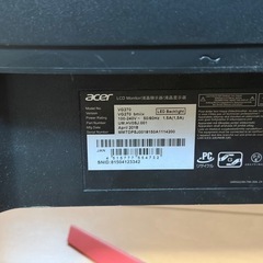 Acer FHD27インチPCモニターの画像