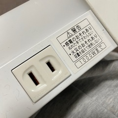 電気　照明の画像