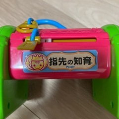 赤ちゃん おもちゃ
の画像