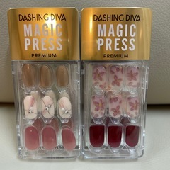 【お値下げしました】
✨新品未使用✨貼ってはがせる簡単ネイルチップの画像