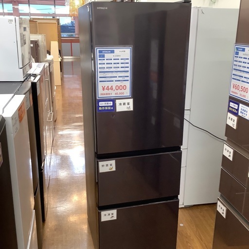 HITACHI 日立 3ドア冷蔵庫 R-V38NV 2020年製【トレファク 川越店】