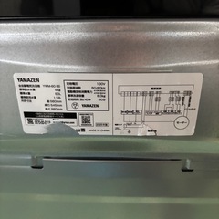 2025年式洗濯機美品‼️の画像