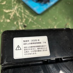 2025年式洗濯機美品‼️の画像