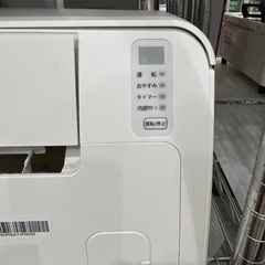★北九州、福岡市周辺配送、取り付け可【ハイセンス】6〜9畳 エアコン 2021年製　HA-S22DE9-W💳自社配送時🌟代引き可💳※現金、クレジット、スマホ決済対応※ 【配達は要決済前問い合わせ】の画像