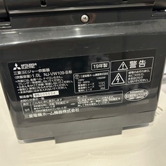 三菱　炊飯器5.5合（内釜なし）　の画像