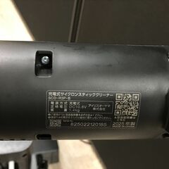 25年製 TWINBIRD ツインバード 充電式 サイクロンスティッククリーナー SCD-R3P-B 掃除機 25j菊Eの画像
