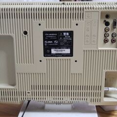  DXアンテナの19V型液晶テレビLVW-193(W)の画像