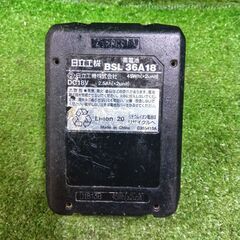 日立 BSL36A18 マルチボルトバッテリー【市川行徳店】【店頭取引限定】【中古】管理番号：IT0E4R0253YHの画像