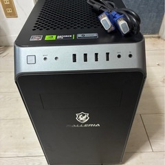 【最終値下げ】ガレリア ゲーミングPCの画像