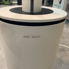 【ジモティー割】モダンデコ　空気清浄機付きホット&クールファン（ID1450）の画像