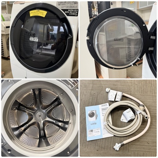 【超美品‼️】日立 2019年製 11.0/6.0kgドラム式洗濯乾燥機 洗濯機 ビッグドラム 風アイロン ヒートリサイクル乾燥 シャンパン♪