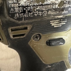 マキタ インパクトドライバーの画像