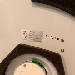 LEDシーリングライト　８畳の画像