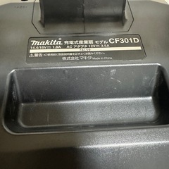 マキタ 扇風機の画像