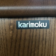 Karimoku カリモク 電話台 FAX台 コンセント2口 レトロ★S3310Aの画像