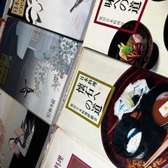 料理の本の画像