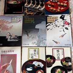 料理の本の画像