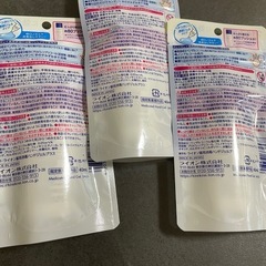 【LION】キレイキレイ消毒ジェル　携帯用　ノンアルコール　保湿成分配合　未開封の画像