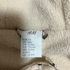 冬用カバーオール
の画像