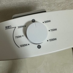 赤外線ストーブの画像