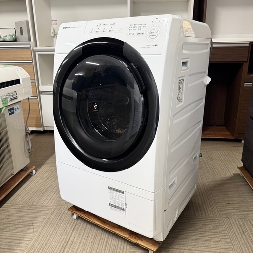 【超美品‼️】シャープ 2023年製 7.0/3.5kgドラム式洗濯乾燥機 洗濯機 コンパクトサイズ ダブル自動お掃除 ホワイト♪