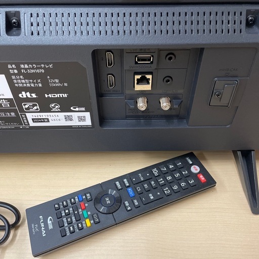 【ジモティー割引で最大15％OFF⭐️】  2024年製 FL-32H1070 FUNAI 液晶テレビ