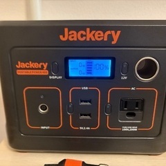 ジャクリ Jackery ポータブル電源 400の画像
