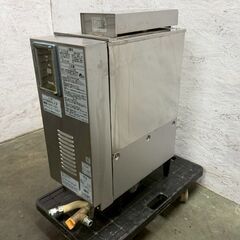 ホシザキ 食器洗浄機 ガスブースター WB-11KH-JW LPガス用 17リットル 単相100V 厨房 厨房機器 店舗 店舗用品 食洗機 Y2317の画像
